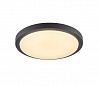 AINOS LED светильник накладной IP44 с LED 18Вт (20Вт), 3000K, 120°, 1430lm, антрацит