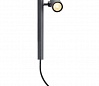 HELIA LED 1 светильник IP55 без основания с LED 8Вт, 3000К, 450lm, антрацит