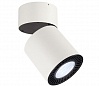 SUPROS CL светильник накладной с LED 33.5Вт (37.5Вт), 3000К, 3150lm, 60°, белый
