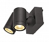 HELIA LED SPOT 2 светильник настенный IP55 c 2мя LED по 8Вт, 3000К, 900lm, 38°, антрацит