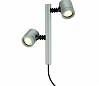 NEW MYRA 2 cветильник IP44 без основания для 2-х LED GU10 по 4.5Вт макс., серебристый