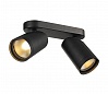 BILAS DOUBLE светильник накладной с COB LED 2x 15Вт (31Вт), 2700K, 2000lm, 25°, черный