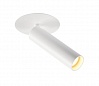 KARPO LED светильник встраиваемый 500mA с LED 7.5Вт, 3000К, 470lm, белый