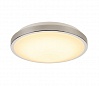 MARONA светильник накладной с LED 4x 3Вт (15Вт), 3000K, 1200lm, 120°, хром