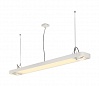 AIXLIGHT® R2 OFFICE LED светильник подвесной c LED 35Вт 4000К 4100lm и для ламп ES111 2х75Вт, белый