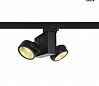 3Ph, TEC KALU 2 LED светильник накладной 31Вт с LED 3000К, 1900лм, 2х 60°, черный