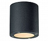 SITRA CEILING светильник потолочный IP44 для лампы GX53 9Вт макс., антрацит