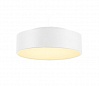 MEDO 30 LED светильник накладной с LED 12Вт (16Вт), 3000K, 1200lm, белый