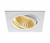 NEW TRIA XXL SQUARE SET светильник с COB LED 25ВТ (29Вт), 2700К, 2275lm, 38°, с бл. питания, белый