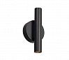KARPO UP/DOWN LED светильник настенный с LED 10Вт, 3000К, 2х 40°, 2х 320лм, черный