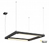 OPEN GRILL DOUBLE TWIST PD светильник подвесной 58Вт с LED 3000К, 4500лм, черный (ex 157650)