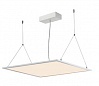 I-VIDUAL LED PANEL 62x62 светильник встраиваемый с LED 35Вт, 4000K, 3650lm, без БП, белый