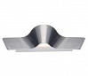 WAVE WALL 45 светильник настенный димм. с  LED 2х 9Вт (21 Вт), 3000K, 1400lm, матированный алюминий