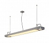 AIXLIGHT® R2 OFFICE LED светильник подвесной c LED 35Вт 4000К 4100lm и для ламп ES111 2х75Вт, сереб.