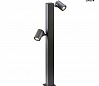 HELIA LED DOUBLE светильник ландшафтный IP55 16Вт с LED 3000К, 900лм, 2x 38°, антрацит