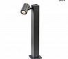 HELIA LED SINGLE светильник ландшафтный IP55 8Вт с LED 3000К, 450лм, 38°, антрацит