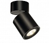 SUPROS CL светильник накладной с LED 33.5Вт (37.5Вт), 3000К, 3150lm, 60°, черный