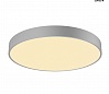 MEDO 60 LED CW DALI светильник накладной 40Вт с LED 3000К/4000К, 3800лм/4200лм, 105°, серебристый