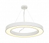 MEDO 90 RING светильник подвесной диммируемый с LED 58Вт, 3000К, 4185lm, белый