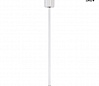 3Ph | EUTRAC®, стойка потолочная 60 см, без крепления к шинопроводу, белый RAL9016 (ex 145721)