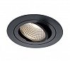 NEW TRIA LED DL ROUND SET, светильник с COB LED 6.2Вт, 3000K, 38°, 600lm, с блоком питания, черный
