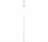 HELIA 60 светильник подвесной с LED 7.5Вт (10Вт), 3000К, 470lm, белый