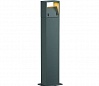 LOGS 70 светильник IP44 c LED 6Вт (8Вт), 3000К, 550lm, серебристый
