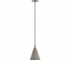SOPRANA SOLID PD-3 светильник подвесной для лампы GU10 25Вт макс., серый бетон