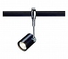 EASYTEC II®, BIMA 1 светильник для лампы GU10 50Вт макс, хром / черный