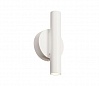 KARPO UP/DOWN LED светильник настенный с LED 10Вт, 3000К, 2х 40°, 2х 320лм, белый