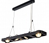 LYNAH QUAD светильник подвесной c COB LED 4х 10Вт (42Вт), 3000K, 2640lm, черный