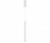 HELIA 40 светильник подвесной с LED 9Вт (12Вт), 3000К, 720lm, белый