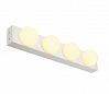 VAYNISSA светильник накладной IP44 с 4-мя LED по 4.4Вт (22Вт), 2700K, 1300lm, белый