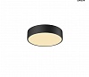 MEDO 30 LED CW DALI светильник накладной 16Вт с LED 3000К/4000К, 1600лм/1800лм, 105°, черный