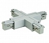 3Ph | EUTRAC®, X-коннектор для двух контуров с разъемом подвода питания, 16А макс., серебристый