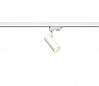 3Ph, HELIA 50  светильник с LED 11Вт, 3000К, 750лм, 35°, белый