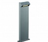 DELWA PATHLIGHT 60 светильник IP44 с 4-мя PowerLED по 1.5Вт (6.8Вт), 3000K, 100lm, матир. алюминий