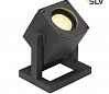 CUBIX 1 светильник напольный IP44 для лампы GU10 25Вт макс., антрацит