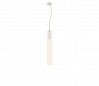 LIGHT PIPE LED PD 60 светильник подвесной с LED 11Вт, 2700K, 630lm, белый