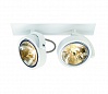 KALU RECESSED QRB 2 светильник встраиваемый для 2-х ламп QRB111 по 50Вт макс., текстурный белый