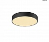 MEDO 40 LED CW TRIAC светильник накладной 31Вт с LED 3000К/4000К, 3100лм/3200лм, 105°, черный