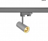 3Ph, NOBLO SPOT светильник 7.5Вт c LED 2700К, 620лм, 36°, серебристый