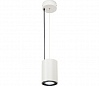 SUPROS PD светильник подвесной с LED 33.5Вт (37.5Вт), 4000К, 3150lm, 60°, белый