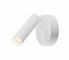 KARPO SPOT 1 светильник накладной с LED 7.5 Вт (9Вт), 3000К, 470lm, белый