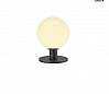 GLOO PURE 27 светильник ландшафт. IP44 для лампы E27 23Вт макс., антрацит/ стекло белое (ex 232015)