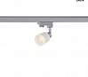 3Ph, PURI GLASS светильник для лампы GU10 50Вт макс., серебристый