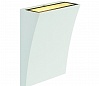 DELWA WIDE светильник настенный IP44 с SMD LED 6,5Вт (8.8Вт), 3000K, 620lm, 100°, белый