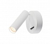 KARPO SPOT 1 светильник накладной с выключателем и с LED 6Вт, 3000К, 400lm, белый