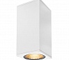 BIG THEO LED BEAM светильник настенный IP44 с LED 6.2+17.5Вт (29Вт), 3000K, 2°+24°, 2130lm, белый