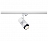 3Ph, STRUCTEC LED ZOOMING LENS светильник c LED 35Вт, 3000K, 2960-3120лм, 20°-60°, CRI>90, белый